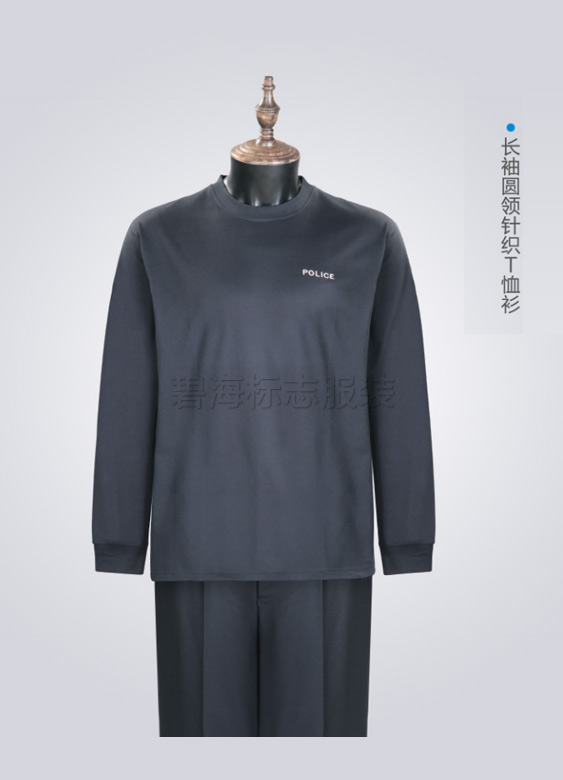 長(zhǎng)袖圓領(lǐng)針織T恤衫